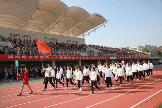 东田径场.jpg