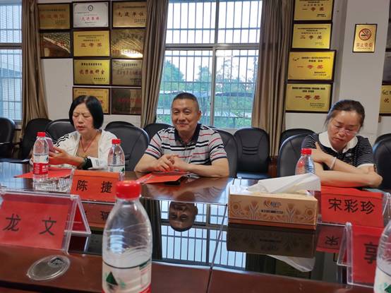 陈捷.jpg