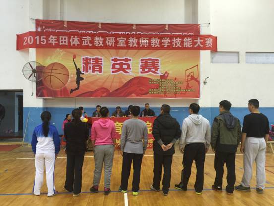 C:\Documents and Settings\Administrator\桌面\教研室活动（12月1日）\IMG_5253.JPG